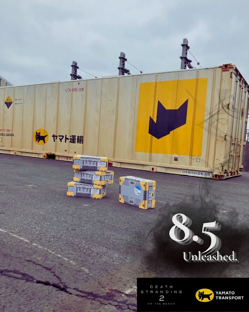 ꡼ No.005Υͥ / DEATH STRANDING 2סߡ֥ޥȱ͢ץ2ƤǡǥΥܡϥ򳫻ϡ85ʥϥˤˤ碌