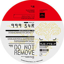 画像ギャラリー No.026のサムネイル画像 / 「DEATH STRANDING 2 JAPAN POPUP TOUR FINAL - SPECIAL EXHIBITION」,会場で販売する新作グッズや新たな展示エリアの様子など,詳細が明らかに