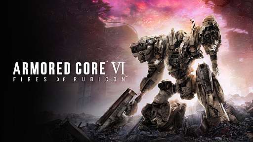 ARMORED CORE VIפ˻͸ץ饭åȥ֥SMPȡPVCǥեե奢Ǿʲ