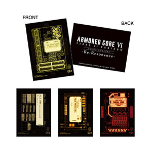 画像ギャラリー No.001のサムネイル画像 / 「アーマード・コア」シリーズ初のオーケストラコンサート,8月16日に開催決定。チケットの先行受付も開始に