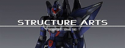 画像ギャラリー No.042のサムネイル画像 / 「アーマード・コア」シリーズの機体がプラモデルで登場。Vol.1は,クローム XCA-00 アンファング,ジオ・マトリクス ZCL-XA/2など4機体