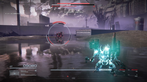 画像ギャラリー No.003のサムネイル画像 / クィアゲーマー魂の1本:第4回はkani_pepsiさんと「ARMORED CORE VI」。身体を選択・交換することと,トランスネスの共鳴