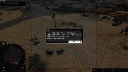 Υץ쥤ݡϥѥåɤRTSCompany of Heroes 3פϲŬ˳ڤ롩 åʤPS5ǤͷǤߤ