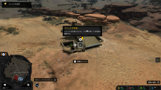 Υץ쥤ݡϥѥåɤRTSCompany of Heroes 3פϲŬ˳ڤ롩 åʤPS5ǤͷǤߤ