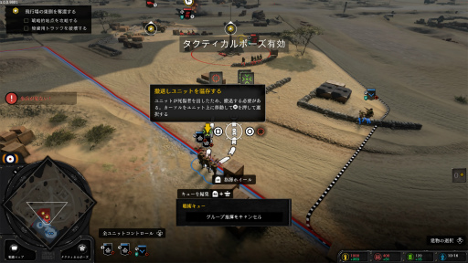 Υץ쥤ݡϥѥåɤRTSCompany of Heroes 3פϲŬ˳ڤ롩 åʤPS5ǤͷǤߤ