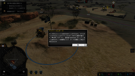 Υץ쥤ݡϥѥåɤRTSCompany of Heroes 3פϲŬ˳ڤ롩 åʤPS5ǤͷǤߤ