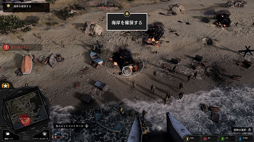 ζǡ0 ξסVirtua Fighter esportsסCompany of Heroes 3פʤɤ饤ʥåס ڥ륦󥿡볫