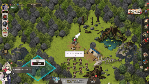 ���������꡼ No.007�Υ���ͥ������ / �Υץ쥤��ݡϡ�ReOath-��������� ��ŵ-�פϡ������ӥ��򽪤���DMM GAMES�Υ���饯�����������������������襤�򷫤깭����