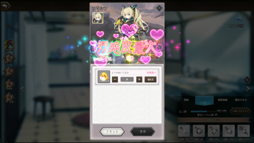 ���������꡼ No.015�Υ���ͥ������ / �Υץ쥤��ݡϡ�ReOath-��������� ��ŵ-�פϡ������ӥ��򽪤���DMM GAMES�Υ���饯�����������������������襤�򷫤깭����