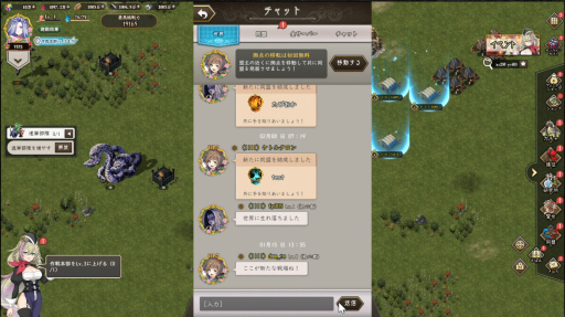 ���������꡼ No.024�Υ���ͥ������ / �Υץ쥤��ݡϡ�ReOath-��������� ��ŵ-�פϡ������ӥ��򽪤���DMM GAMES�Υ���饯�����������������������襤�򷫤깭����