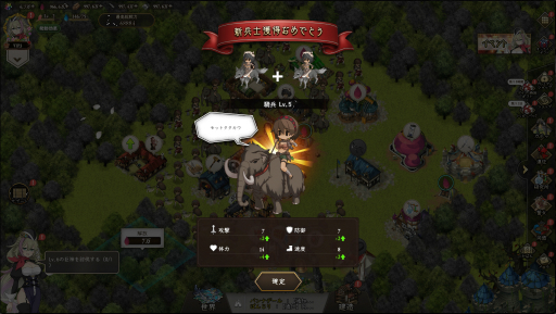 ���������꡼ No.029�Υ���ͥ������ / �Υץ쥤��ݡϡ�ReOath-��������� ��ŵ-�פϡ������ӥ��򽪤���DMM GAMES�Υ���饯�����������������������襤�򷫤깭����