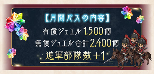 ���������꡼ No.003�Υ���ͥ������ / ��ReOath-��������� ��ŵ-�ס�DMM GAMES�ǤΥ����꡼���������򳫻ϡ��ֵ���������פ�١����Ȥ������������RTS