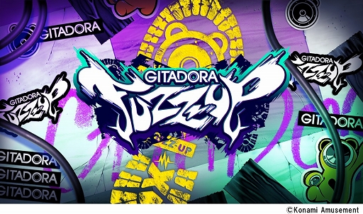  No.001Υͥ / ɥ饷꡼ǿGITADORA FUZZ-UPײƯϡդζλѻߤˤʤꡤߤڤˤǤ⡼о