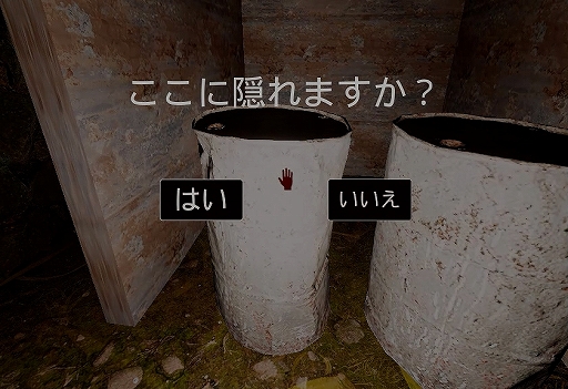 ���������꡼ No.004�Υ���ͥ������ / �Ի�����ϥ��Х��Х�ۥ顼�ֵ�Ƭ���פ�Steam�ˤƶ����ۿ�ͽ��