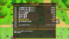 ���������꡼ No.008�Υ���ͥ������ / Switch�ǡָ��ۥ����ǥ�ʪ�� ����컺�� �椦������������ȯ�䡣���ݤΥ��᡼��ʧ�����ܻؤ�����ͩ��ˤ�륹�����饤�ե���