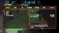 ���������꡼ No.010�Υ���ͥ������ / Switch�ǡָ��ۥ����ǥ�ʪ�� ����컺�� �椦������������ȯ�䡣���ݤΥ��᡼��ʧ�����ܻؤ�����ͩ��ˤ�륹�����饤�ե���