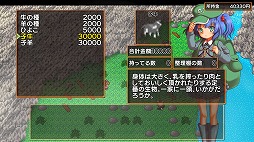 ���������꡼ No.015�Υ���ͥ������ / Switch�ǡָ��ۥ����ǥ�ʪ�� ����컺�� �椦������������ȯ�䡣���ݤΥ��᡼��ʧ�����ܻؤ�����ͩ��ˤ�륹�����饤�ե���