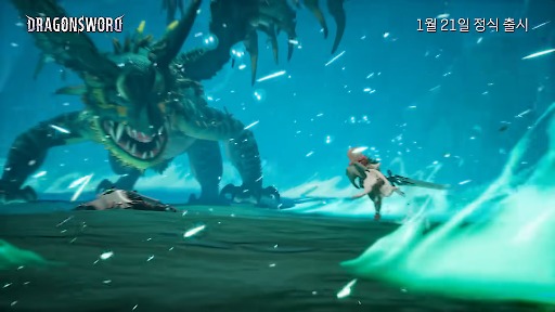 ���������꡼ No.010�Υ���ͥ������ / �ɥ饴���Ω����������ʼ�������������˥�Ĵ�����ץ����RPG��Dragon Sword�ס��ڹ��1��21����꡼��