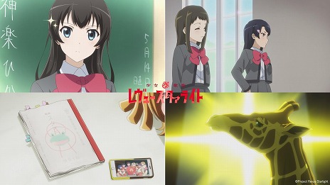 ���������꡼ No.006�Υ���ͥ������ / ���˥�־������η� ����塼�������饤�ȡ�TV���꡼����12�ä���������ȥåץ������κ¤򤫤��������������襤������