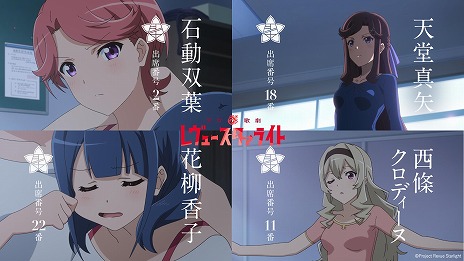 ���������꡼ No.010�Υ���ͥ������ / ���˥�־������η� ����塼�������饤�ȡ�TV���꡼����12�ä���������ȥåץ������κ¤򤫤��������������襤������