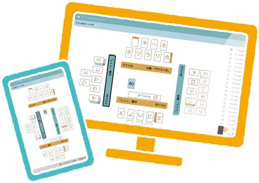 ���������꡼ No.004�Υ���ͥ������ / �֥��ȥС��ƥ� -����饤��-���ۿ����ϡ�̣������äƤ�����դ��������ܡ��ɥ�����Υ���饤����