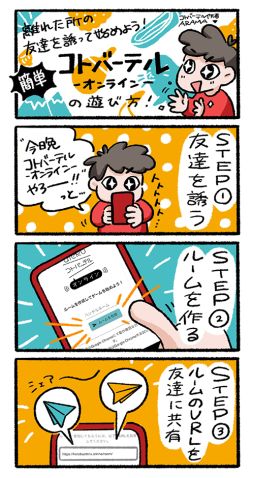 ���������꡼ No.005�Υ���ͥ������ / �֥��ȥС��ƥ� -����饤��-���ۿ����ϡ�̣������äƤ�����դ��������ܡ��ɥ�����Υ���饤����