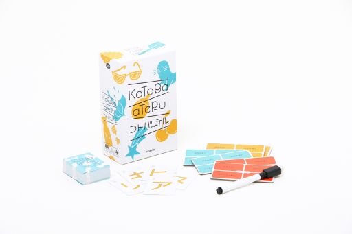 ���������꡼ No.007�Υ���ͥ������ / �֥��ȥС��ƥ� -����饤��-���ۿ����ϡ�̣������äƤ�����դ��������ܡ��ɥ�����Υ���饤����