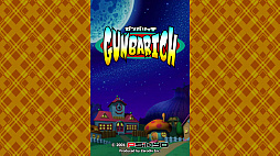 GUNBARICH