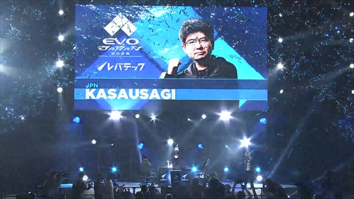 ꡼ No.004Υͥ / EVO JapanϡGBVSRͥܤλꡣǶΥեȤӥåȥ״