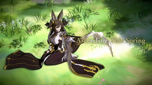 ²èÁü¥®¥ã¥é¥ê¡¼ No.003¤Î¥µ¥à¥Í¥¤¥ë²èÁü / ¡Ö¥°¥é¥ó¥Ö¥ë¡¼¥Õ¥¡¥ó¥¿¥¸¡¼¥ô¥¡¡¼¥µ¥¹ -¥é¥¤¥¸¥ó¥°-¡×¡¤¿·¥¥ã¥é¥¯¥¿¡¼¡È¥¬¥ì¥ò¥ó¡É¤Î¥Æ¥£¥¶¡¼¥È¥ì¥¤¥é¡¼¤ò¸ø³«