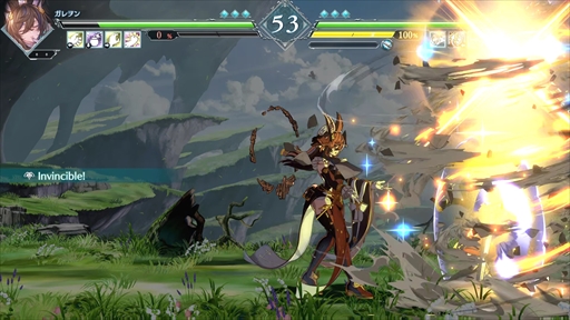 ꡼ No.026Υͥ / Υץ쥤ݡϡGBVSRפ˻魯륬ϥޥꤲΥѥסԻͷǤǵˤʤץ쥤եΤƤ