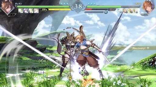 ꡼ No.041Υͥ / Υץ쥤ݡϡGBVSRפ˻魯륬ϥޥꤲΥѥסԻͷǤǵˤʤץ쥤եΤƤ