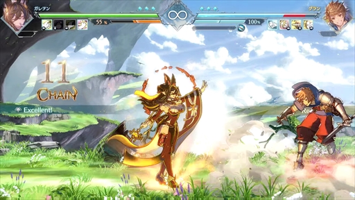 ꡼ No.045Υͥ / Υץ쥤ݡϡGBVSRפ˻魯륬ϥޥꤲΥѥסԻͷǤǵˤʤץ쥤եΤƤ