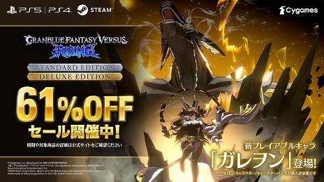 ꡼ No.032Υͥ / ֥֥롼ե󥿥 -饤-ץ󤬻魯륢åץǡVer 2.10Хȥѥ Part.8ۿ