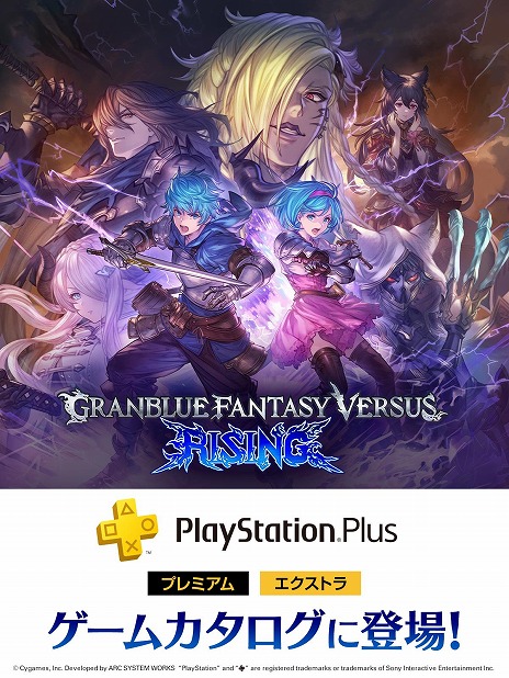 ꡼ No.033Υͥ / ֥֥롼ե󥿥 -饤-ץ󤬻魯륢åץǡVer 2.10Хȥѥ Part.8ۿ