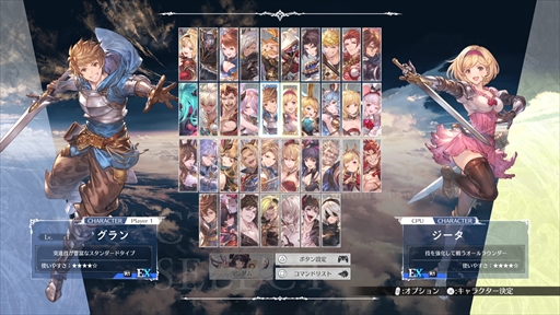 ꡼ No.045Υͥ / Υץ쥤ݡϡGBVSRפΥʥܶȯϤĹ꿨Υ饯ˡ󡤥ʥᥢEXǤˤ⿨Ƥ