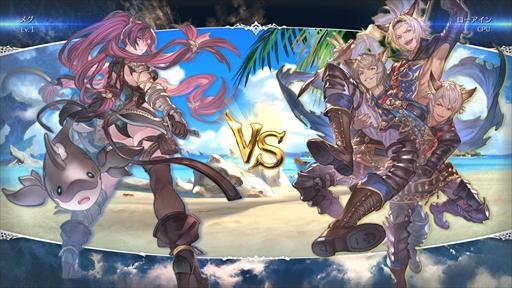 ꡼ No.023Υͥ / Υץ쥤ݡϡGBVSRפΥᥰϡͧΤޤäڤȥΥ륹ȶ˻̰Τ臘ԡɥ饯