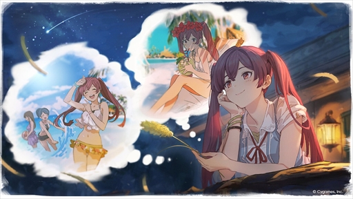 ꡼ No.024Υͥ / Υץ쥤ݡϡGBVSRפΥᥰϡͧΤޤäڤȥΥ륹ȶ˻̰Τ臘ԡɥ饯