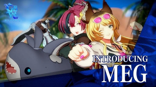 ꡼ No.002Υͥ / ֥֥롼ե󥿥 -饤-סȥᥰɤɲäХĴԤVer 2.30ΥѥåΡȤ