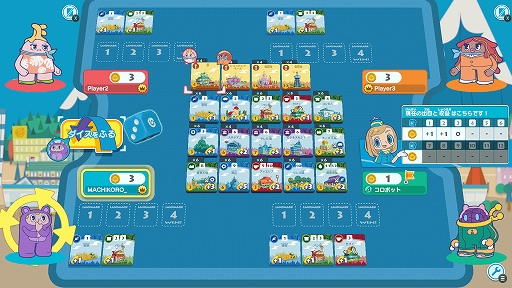 ���������꡼ No.002�Υ���ͥ������ / �֤ߤ�ʤȳ������ס�Steam Remote Play Together���б���������̤�����οͤ��Ԥ��ƺ���4�ͤǥ���饤��ޥ���ץ쥤��ڤ����