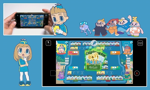 ���������꡼ No.003�Υ���ͥ������ / �֤ߤ�ʤȳ������ס�Steam Remote Play Together���б���������̤�����οͤ��Ԥ��ƺ���4�ͤǥ���饤��ޥ���ץ쥤��ڤ����