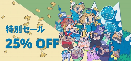 ���������꡼ No.006�Υ���ͥ������ / �֤ߤ�ʤȳ������ס�Steam Remote Play Together���б���������̤�����οͤ��Ԥ��ƺ���4�ͤǥ���饤��ޥ���ץ쥤��ڤ����