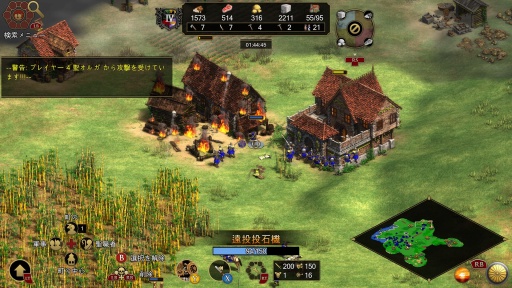 Υץ쥤ݡϷRTSAge of Empires II: Definitive EditionפXboxץåȥեо졣ѥåѤκŬϤ