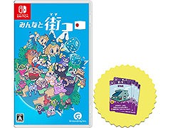 ǥܡɥ֤ߤʤȳסSwitchѥåǤ116ȯ䡣ֳǡˡפ򥻥åȤˤǤѰ