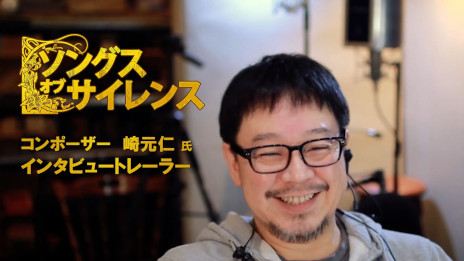 ���������꡼ No.001�Υ���ͥ������ / �֥��󥰥������֡�������󥹡ס������ϡ֥饤�ȥ��������פ��ɲä���DLC��Steam��ȯ�䡣����ݡ������긵 �λ�Υ��󥿥ӥ塼ư��������