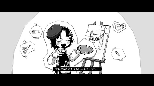 ꡼ No.004Υͥ / ͤ򼺤äϷǯƸúȤȾʾʪ졣ӥ奢Υ٥FAKE HEARTפθǤܸб