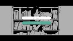 ꡼ No.006Υͥ / ΥϷƸúȤᤷߤȻפСPCӥ奢Υ٥FAKE HEARTפ325Steamǳ