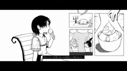 ꡼ No.009Υͥ / ΥϷƸúȤᤷߤȻפСPCӥ奢Υ٥FAKE HEARTפ325Steamǳ