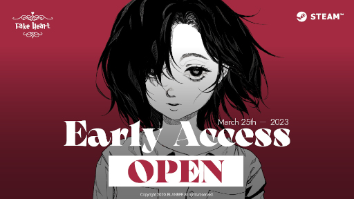 画像ギャラリー No.001のサムネイル画像 / 年老いた童話作家ジェイドの悲しみと思い出を描くノベルゲーム「FAKE HEART」早期アクセスを開始