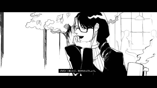 画像ギャラリー No.005のサムネイル画像 / 年老いた童話作家ジェイドの悲しみと思い出を描くノベルゲーム「FAKE HEART」早期アクセスを開始